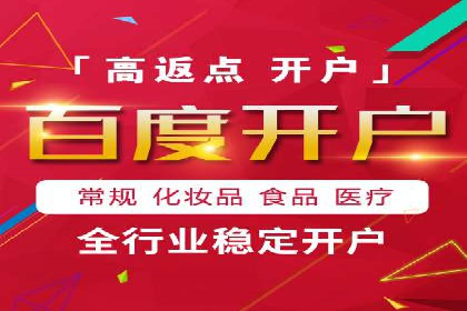 某行业SEM托管公司操作实例：提升广告ROI的秘诀